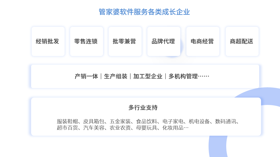 微信图片444444.png