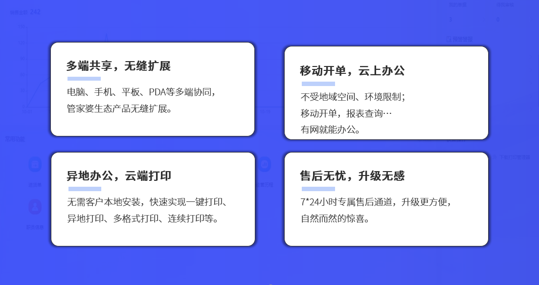 微信图片_66666.png
