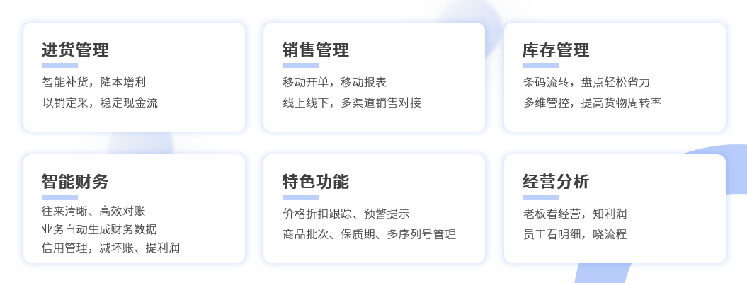 微信图片_777777777.png