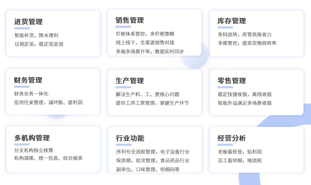 微信图片_8888888888.png