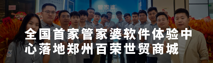 微信图片_11.png
