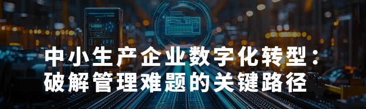 微信图片_12.png