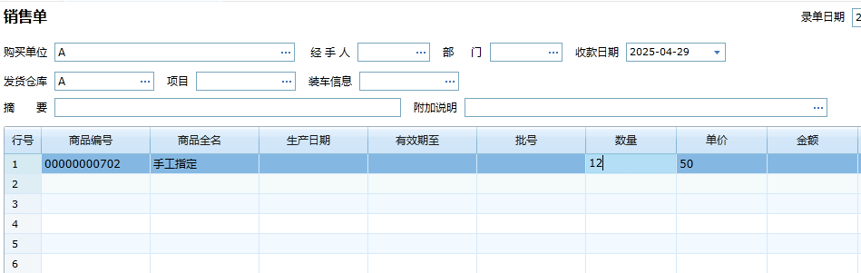 微信图片_3333.png