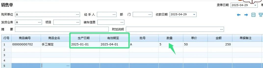 微信图片4444.jpg