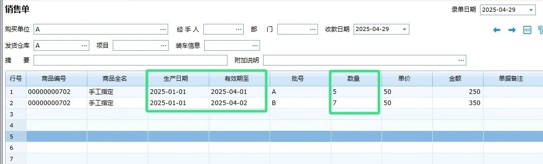 微信图片_5555.jpg