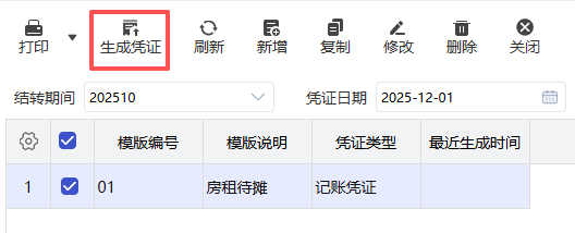 微信图片_3.png