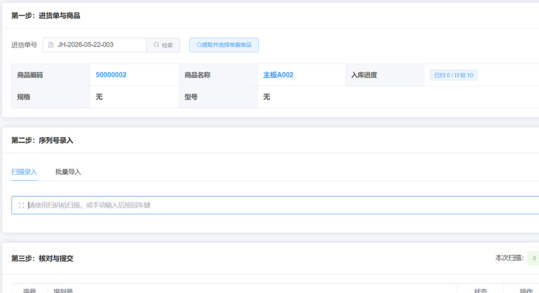 微信图片_2026-07-01_3.png